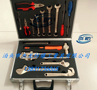 防爆套装工具箱 铝青铜铍青铜 无火花工具