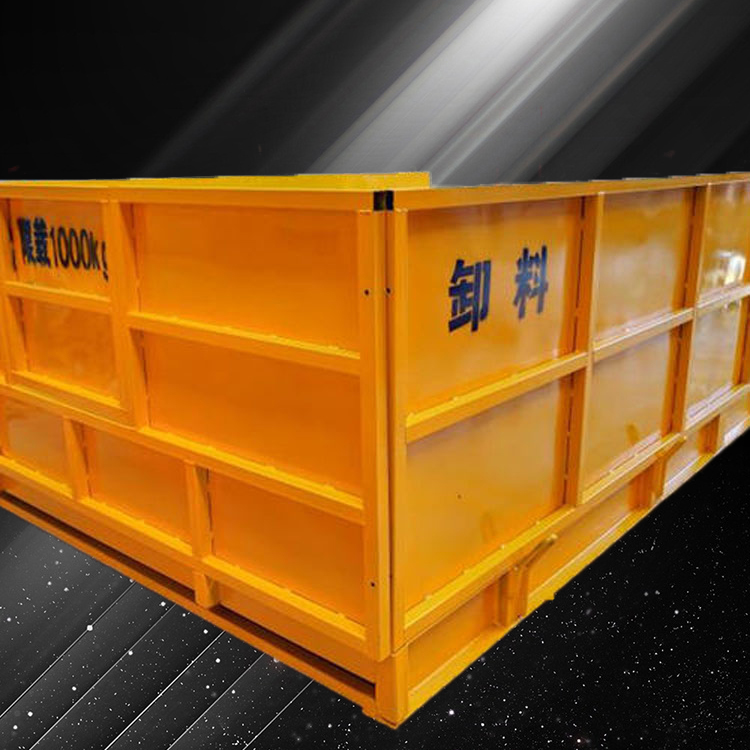 永邦  新型移动悬挑式卸料平台   建筑伸缩升降式卸料平台  落地式卸料平台