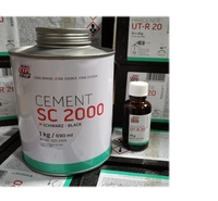 sc2000胶水 sc2000皮带胶 sc2000橡胶粘合剂 sc2000冷粘胶