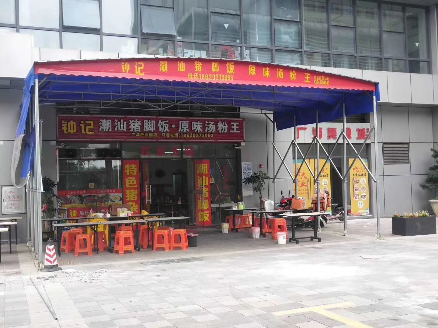 无锡篮球电动户外移动推拉雨棚遮阳遮雨棚折叠伸缩大型仓库雨蓬车棚活动大排档帐篷