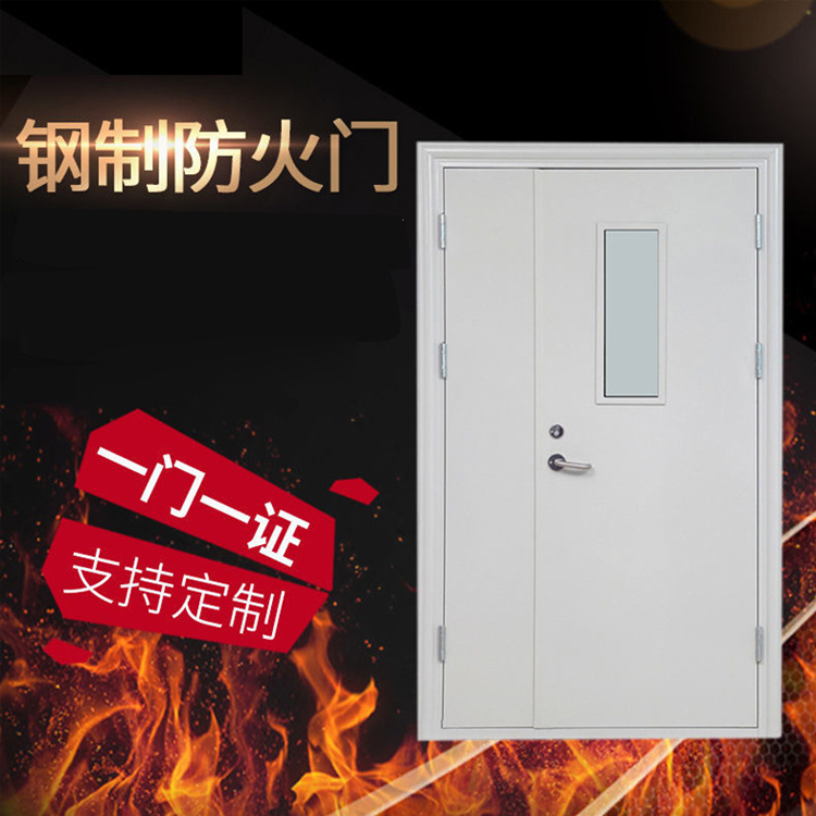 钢制逃生防火门 钢制隔热防火门 单开防火门 河北防火门厂家