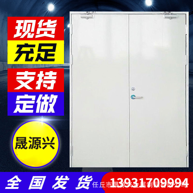 双开防火门 钢质防火防盗门 消防钢制防火门 产地货源 支持定制