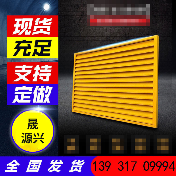可定制各种百叶窗 装饰固定百叶窗 通风锌钢百叶窗 河北百叶窗生产厂家