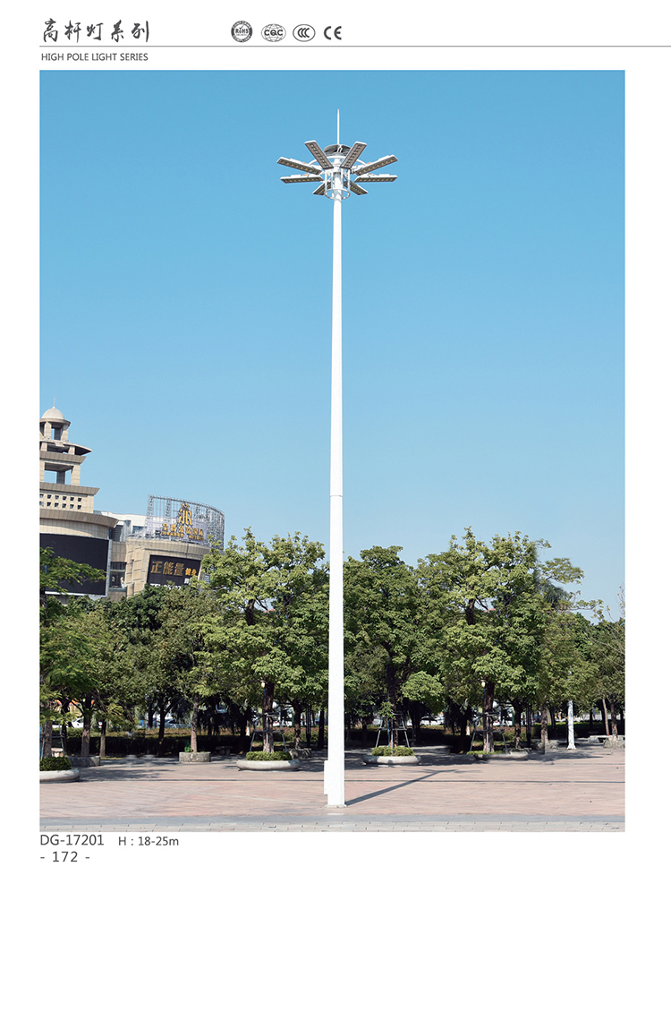 鹤岗高杆灯 个性化定制 广场机场照明 上门安装 东强 厂家直销