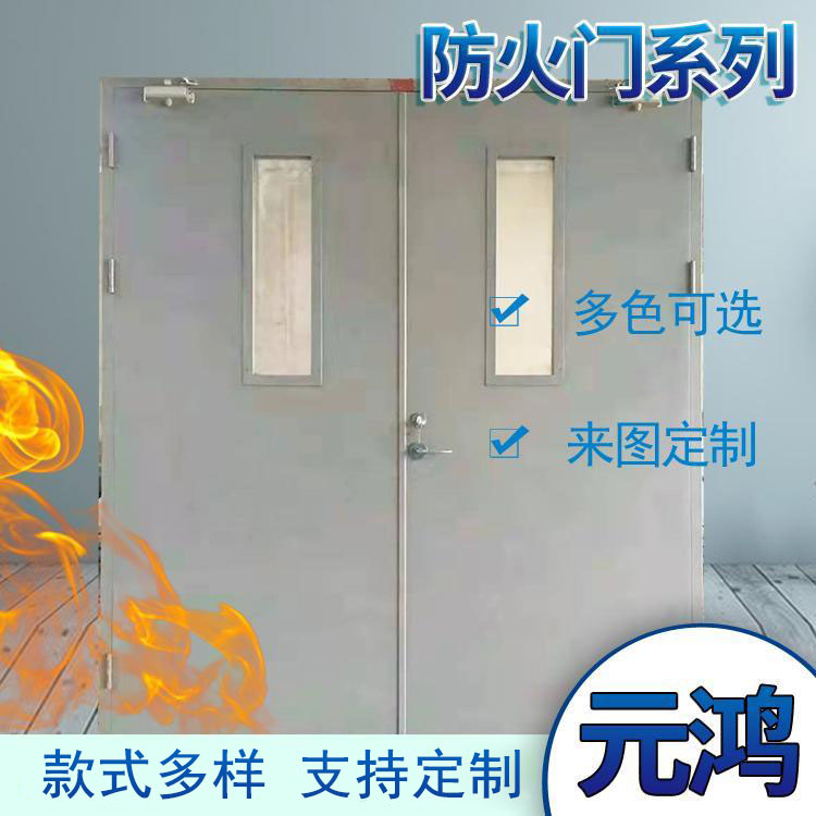 现货供应 防火门 价格实惠 支持定制