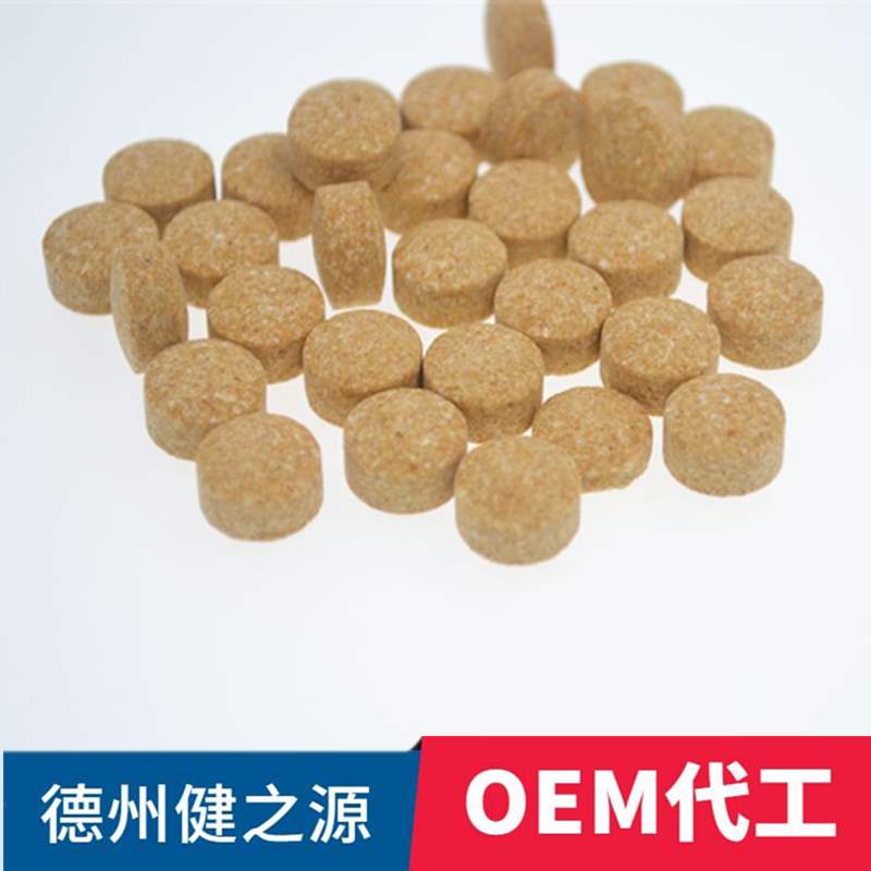 成人男性口服压片糖果贴牌代加工 配方设计剂型定制专业OEM生产