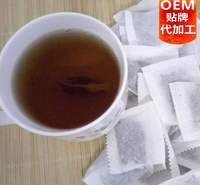 苦瓜玉竹袋泡茶代加工厂家 健之源 药食同源组合代用茶OEM贴牌定制