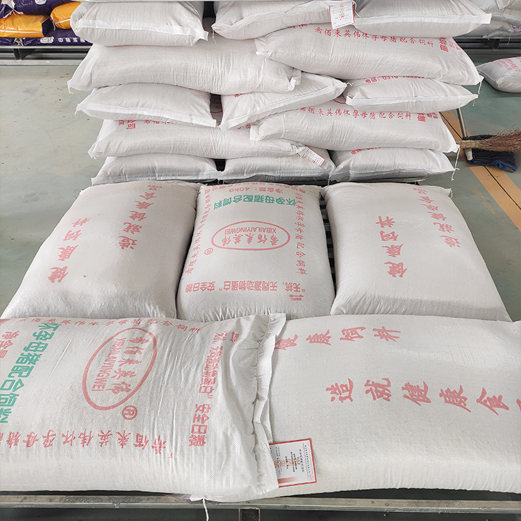 妊娠母猪配合饲料 怀孕母猪预混料 母猪怀孕期饲料 营养丰富