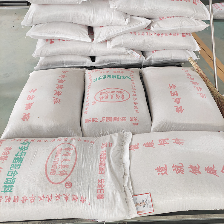 现货供应怀孕母猪饲料 妊娠母猪用饲料 妊娠母猪配合饲料 质量放心