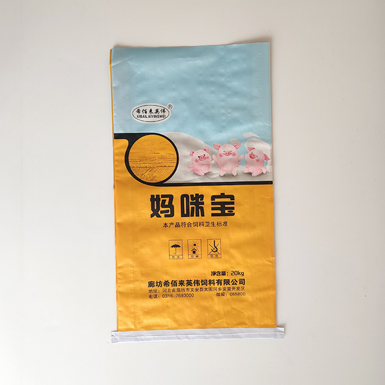 厂家供应猪用饲料 牛羊猪鸡养殖用饲料 妈咪宝养殖饲料 按时发货