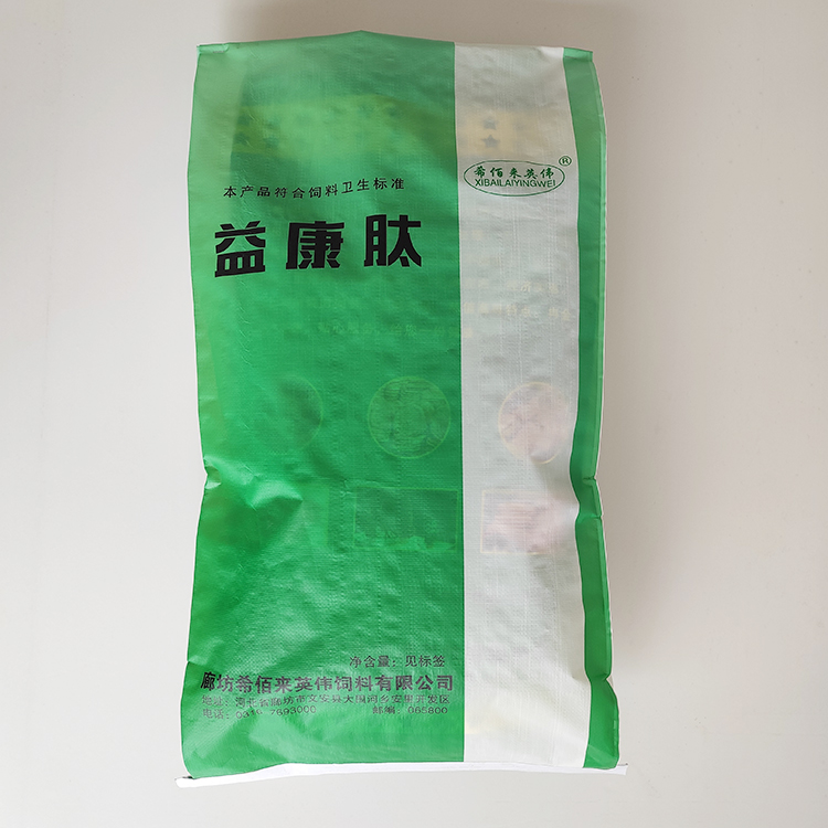 养殖用发酵饲料 养殖用饲料 改善动物肠道 河北养殖饲料生产厂家