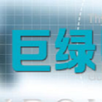 无锡巨绿环保设备检测有限公司 标志