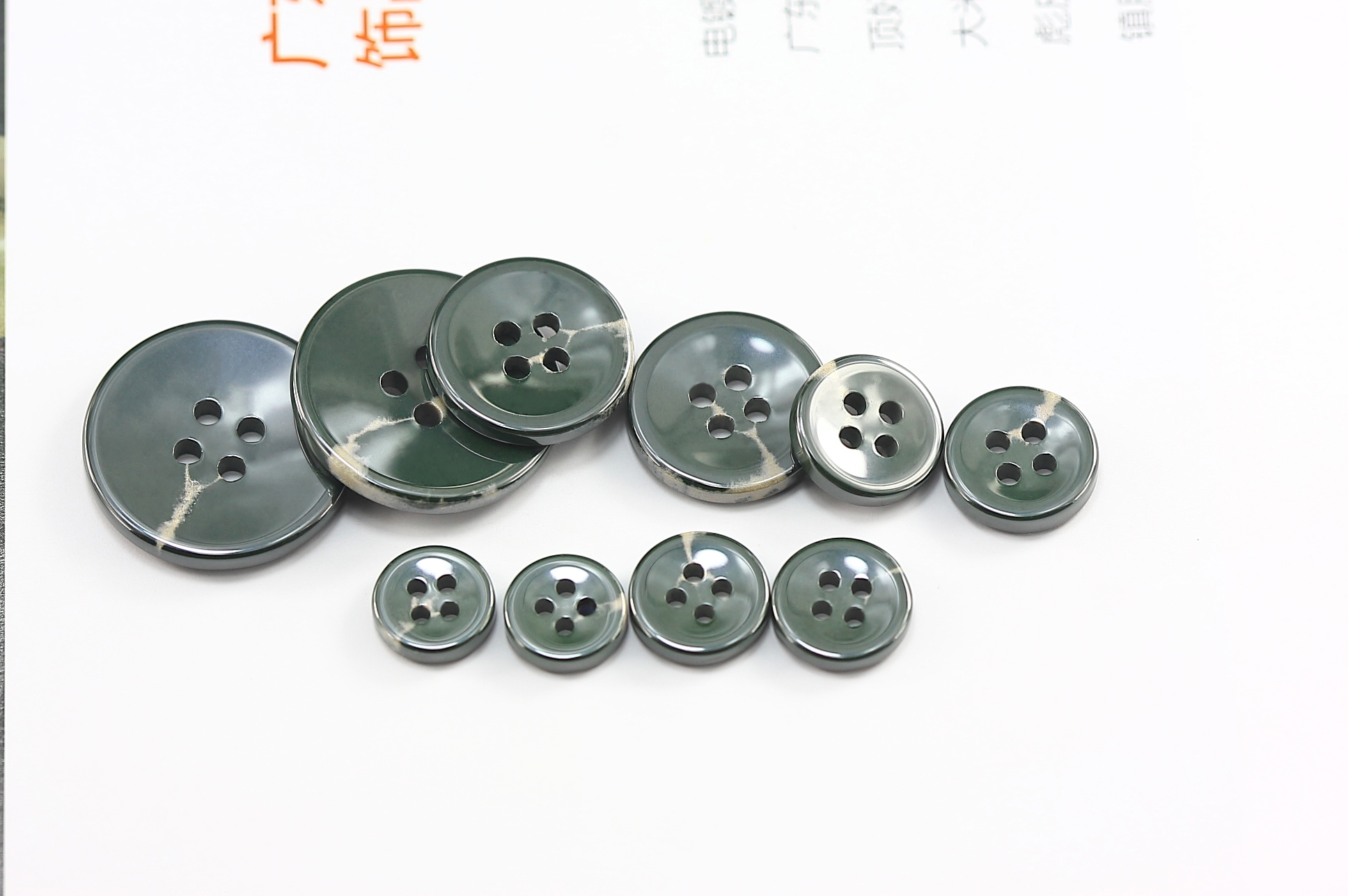 汤斯敦大衣纽扣 各外套西服风衣的品牌服装辅料扣子 耐用时尚不退色
