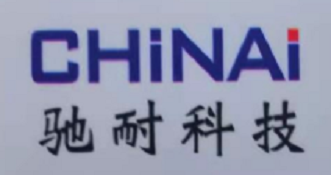 湖南驰耐电气科技有限公司 标志