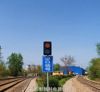 LED高清铁路道口信号灯，道口信号灯源头厂家质量保障