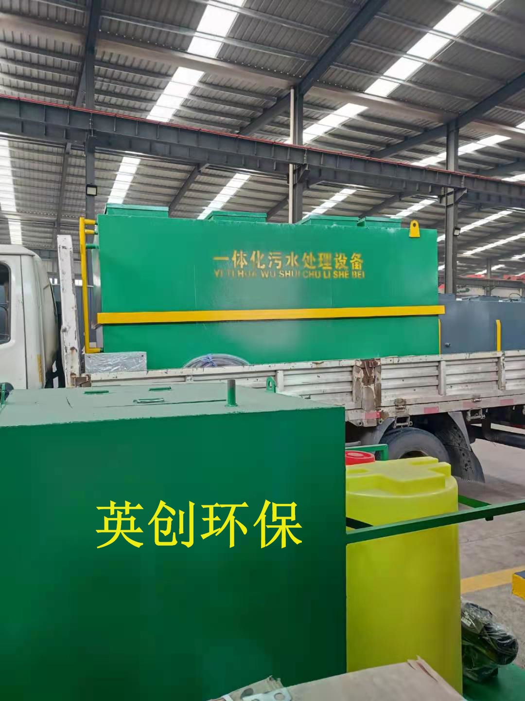 天津污水处理设备厂家
