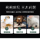 l临朐厂家 宠物罐头代加工 宠物零食 价格公道