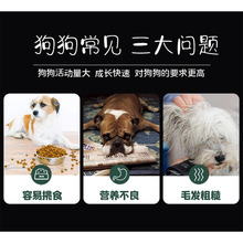 晨宇宠物 宠物罐头代加工 牛肉罐头 欢迎选购