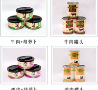 l临朐厂家 宠物罐头出售 牛肉罐头 价格公道