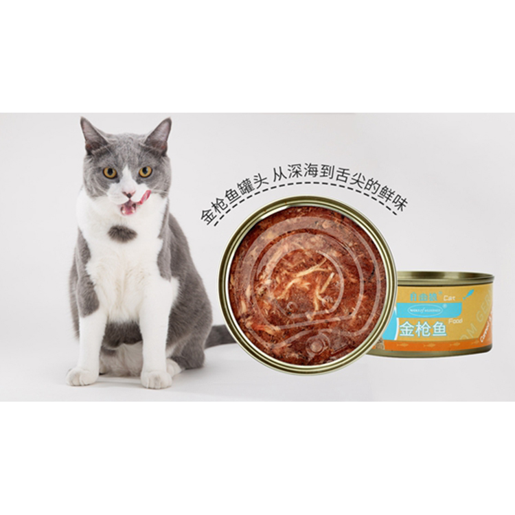 临沂猫零食  成幼猫食粮  猫罐头