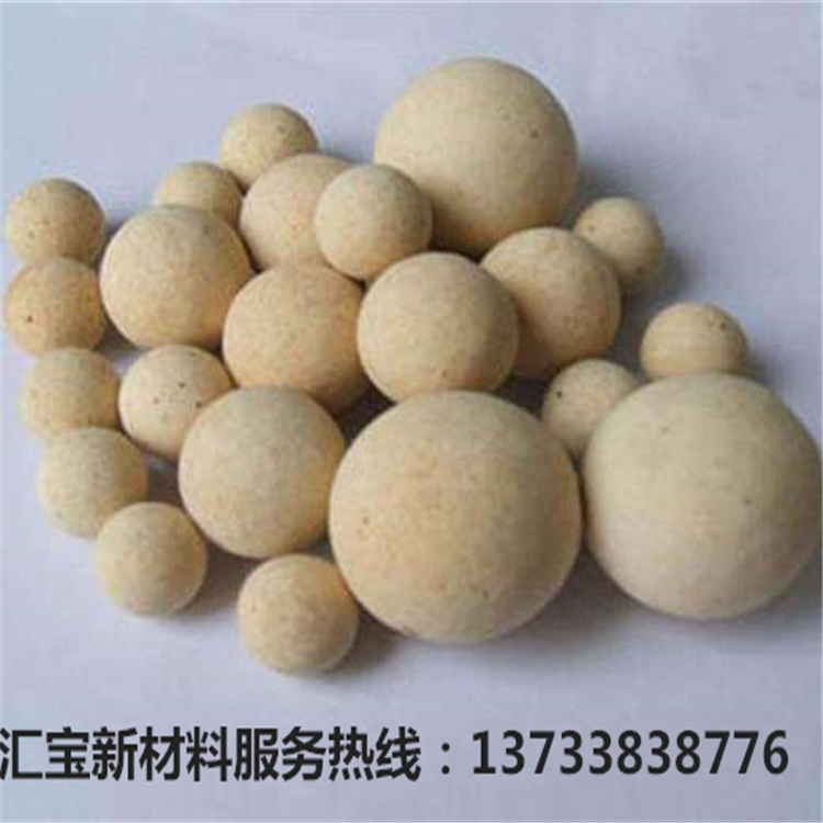 刚玉质耐火球   高铝莫来石蓄热球   郑州耐火球厂家直供
