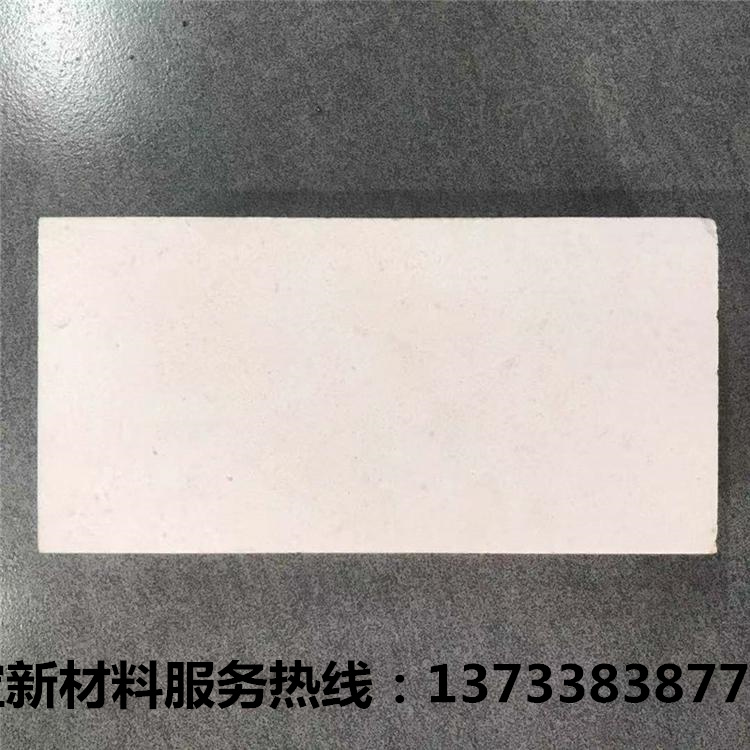 郑州高莫来石砖  气化炉用高莫来石砖   高莫来石砖生产厂家