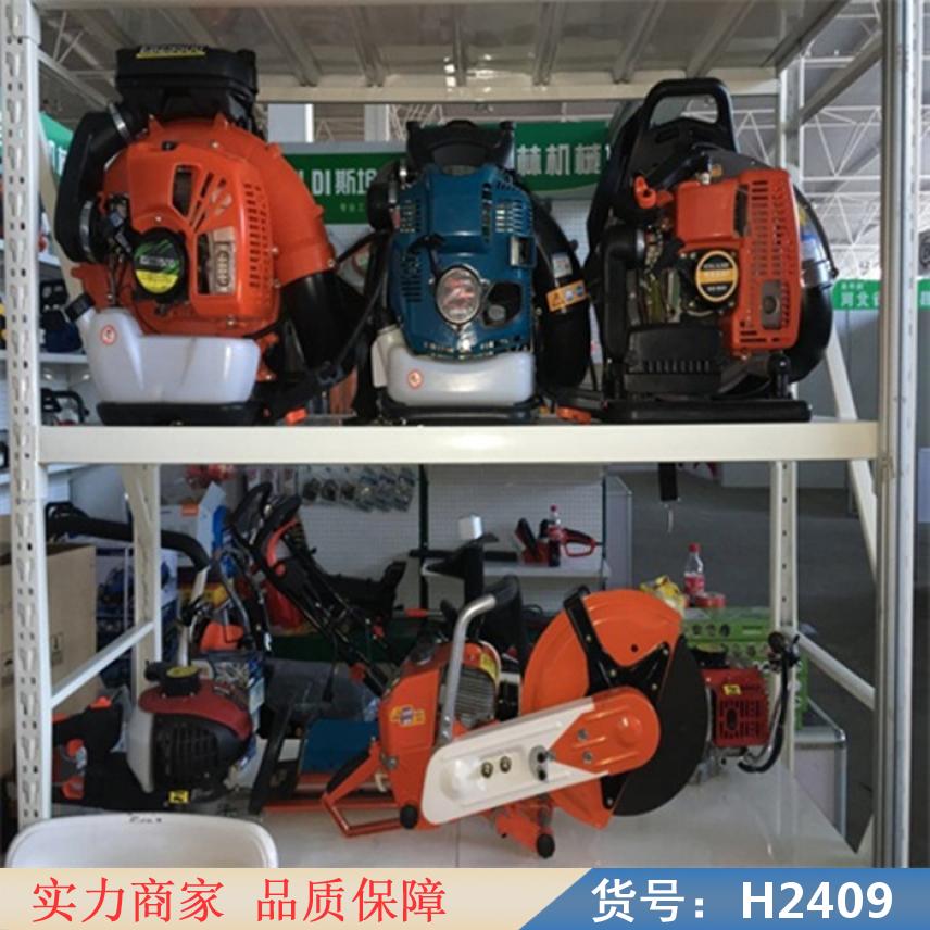 慧采吹吸风机 火灾风力灭火机 公路风力灭火机货号H2409