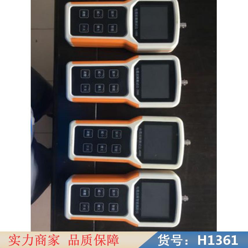 慧采路径仪障寻径仪 2/4/8/10/30公里断线混线长度测试仪货号H1361