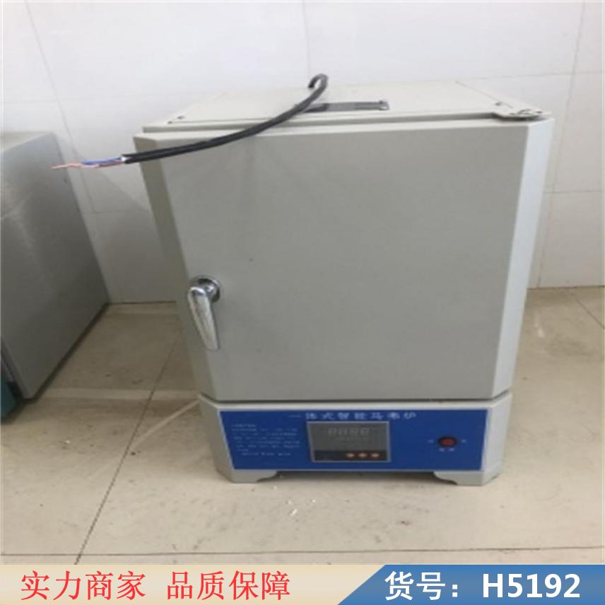 慧采智能马弗炉 高温炉马弗炉 马弗炉箱式电阻炉货号H5192
