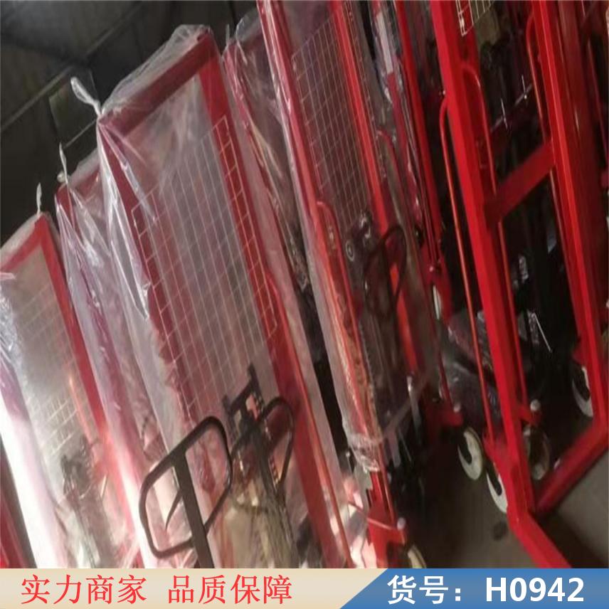 慧采全电动升高车 港口手动叉车升高车 重载型手动液压搬运车货号H0942