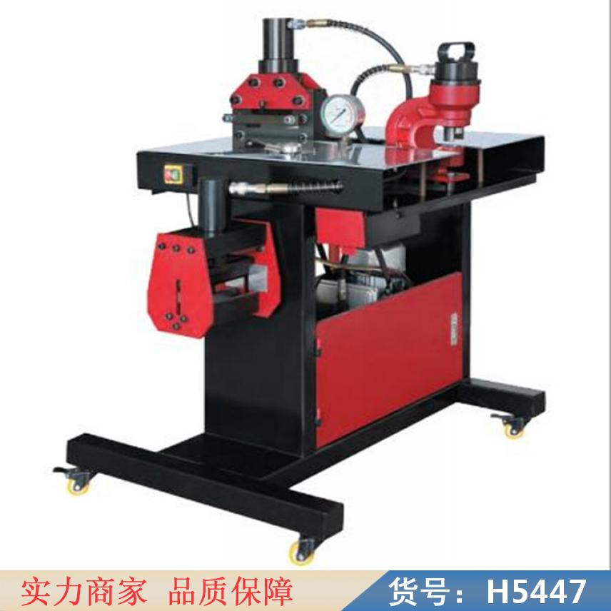 慧采转塔母线加工机 铝母线加工机 铜铝排母线加工机货号H5447