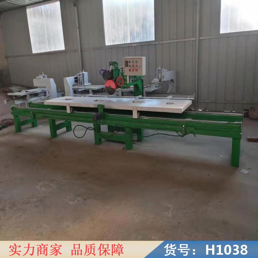 慧采多功能台式石材切割机 大型石材切割机锯 台式石材切割机货号H1038