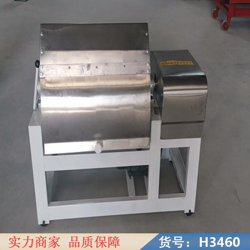 慧采100型和面机 不锈钢和面机 和面机（不带电机）全自动和面机货号H3460