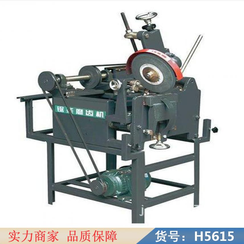 慧采数控蜗杆磨齿机 数控磨齿机 MR1113大锯条磨齿机货号H5615