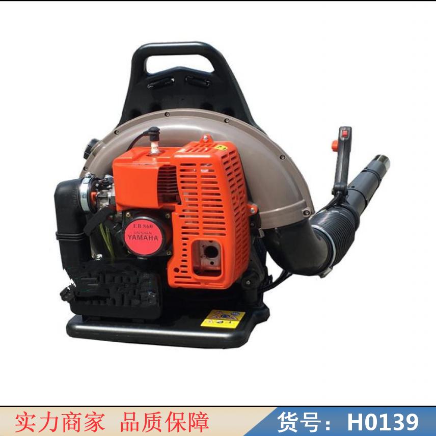 慧采背负式泡沫灭火器 高倍数泡沫灭火器 背负式灭火器EB650汽货号H0139