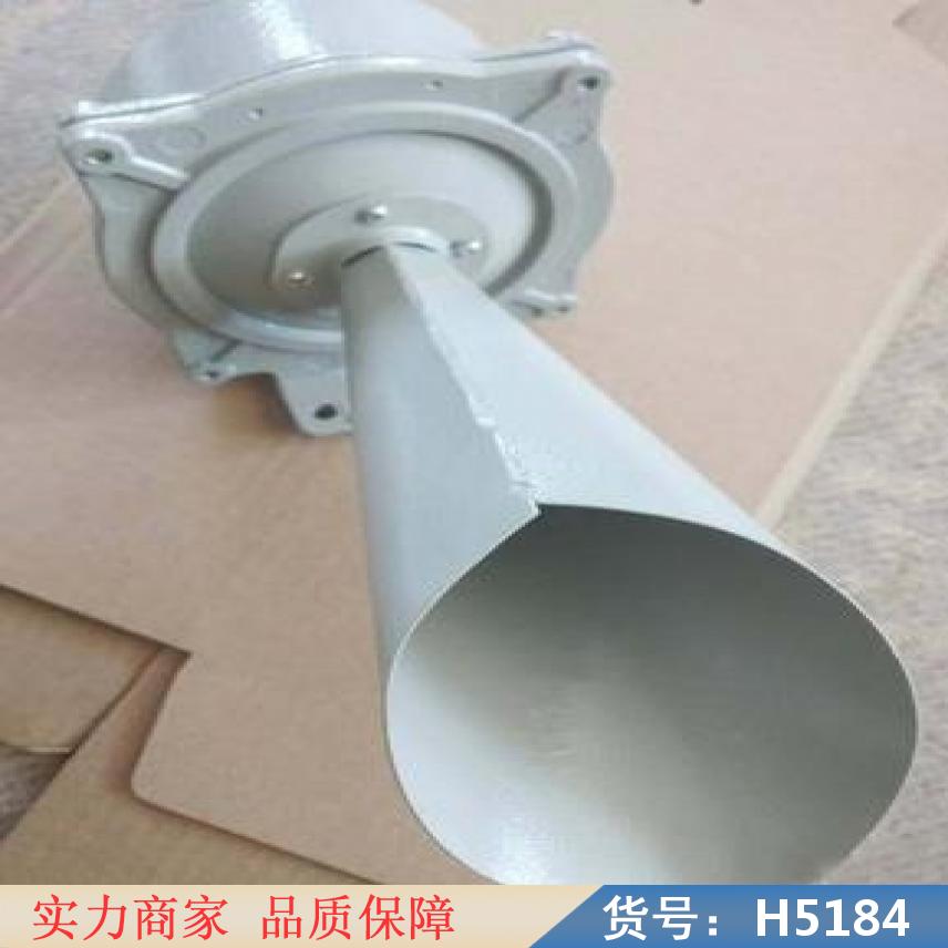 慧采防爆电铃127 矿用防爆型电铃127 防爆电铃36v货号H5184