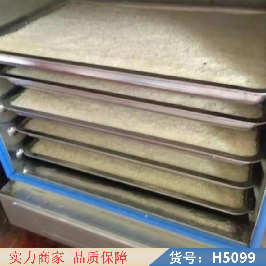 慧采蒸饭车炉 多功能蒸饭车 8盘蒸饭车货号H5099