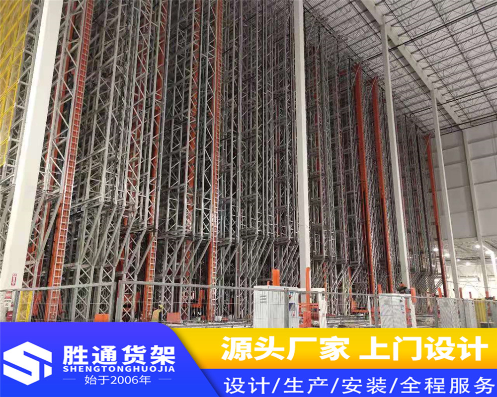 杭州胜通  自动化货架 高位货架 有效利用上层空间，提高上层空间的利用率