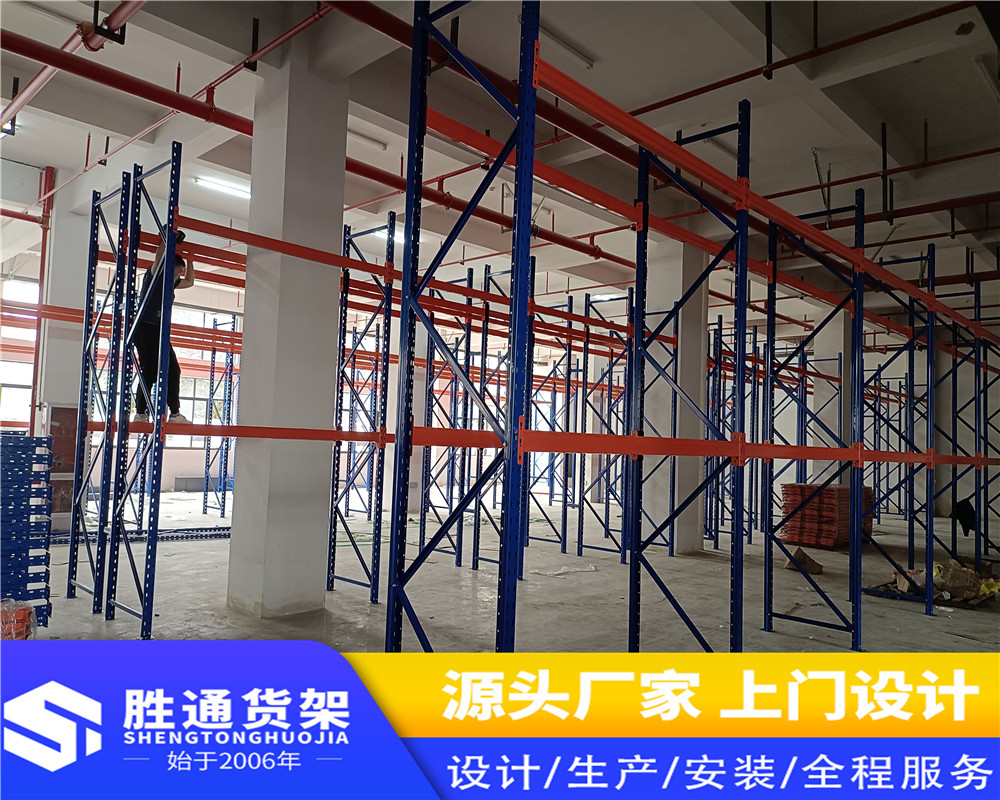 胜通仓储货架厂家 重型横梁式货架  货架厂家自产自销 更符合客户需求 有效增大仓储面积