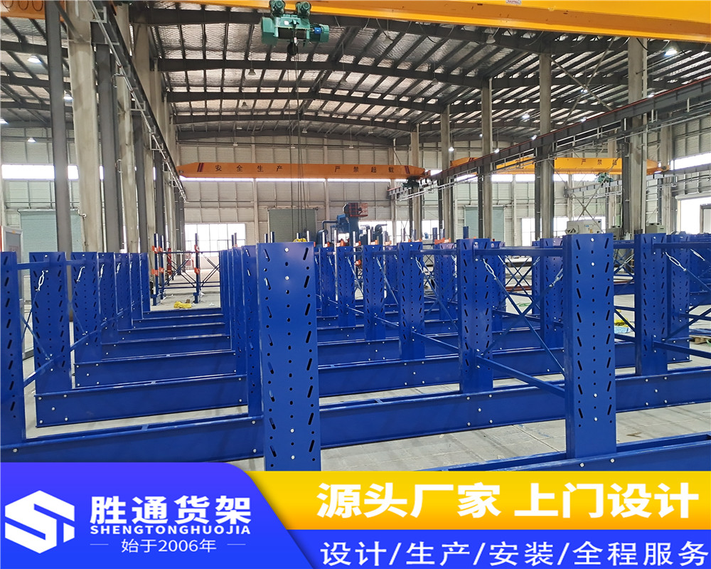 杭州胜通货架  悬臂货架  悬臂式货架适合挂式货物 可上门安装，定制化生产