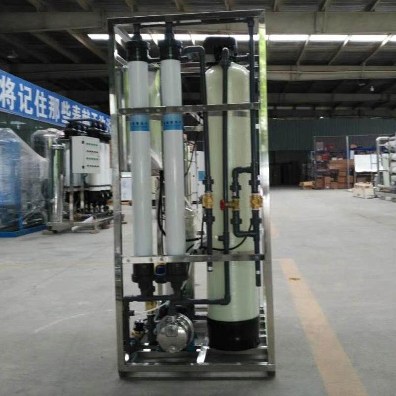 山东超滤设备厂家批发 1-100T/H超滤设备厂家定做