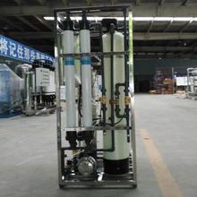 小型地下水井水水质过滤器 小型净水设备厂家定做供销 