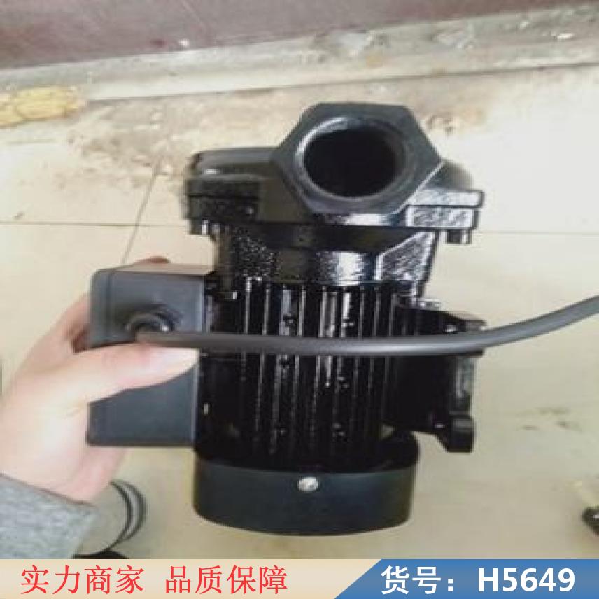 润创自吸增压泵 全自动增压泵 小型增压泵货号H5649
