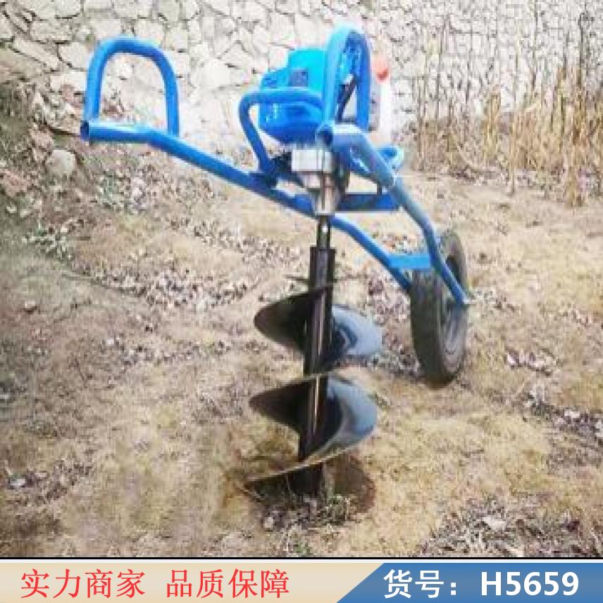 润创便携式植树挖坑机 植物挖坑机 挖坑立杆机货号H5659