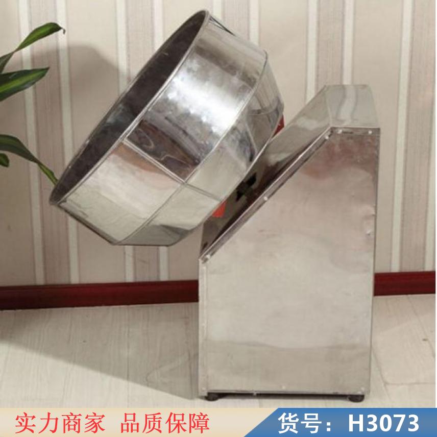 润创汤圆机 滚元宵机 为民元宵机（收口）不锈钢汤圆机药丸机95型货号H3073