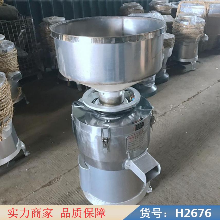 润创皮芯分离面粉机 微型豆腐磨浆机 花生酱研磨机货号H2676