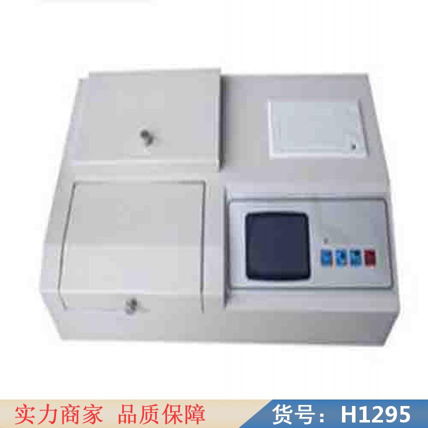 润创农药残留速测仪 手持农药残留速测仪 BYN6农药残留快速测定货号H1295