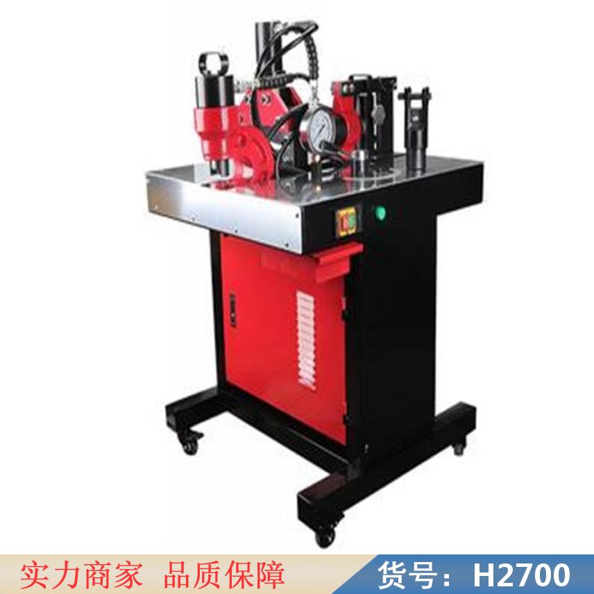 润创数控母线加工机 多工位母线加工机 母线铜排加工机货号H2700