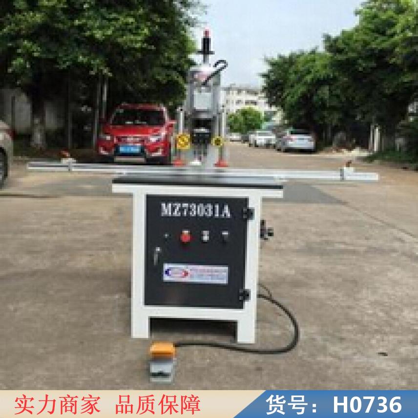 润创合页铰链 铰链开孔机 阻尼铰链货号H0736