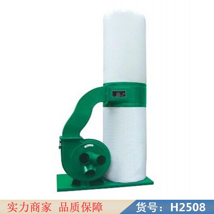 润创单管除尘机 小型木工吸尘机 大型吸尘机货号H2508